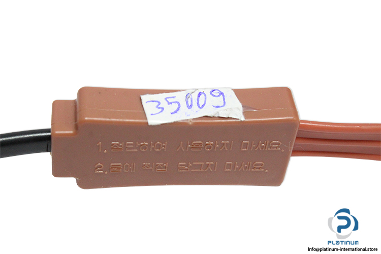 wooju-FPC-20-anti-freeze-heating-cable-without-sensor-20m-(New)-3