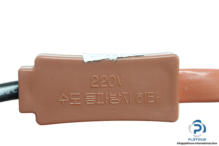 wooju-FPC-20-anti-freeze-heating-cable-without-sensor-5m-(New)-3