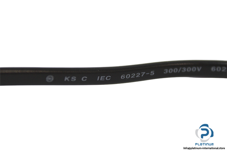 wooju-FPC-20-anti-freeze-heating-cable-without-sensor-2m-(New)-3