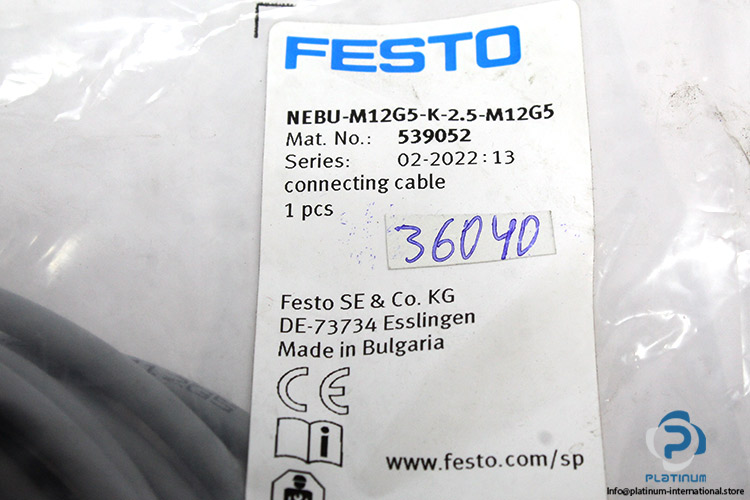 esto-NEBU-M12G5-K-2.5-M12G5-connecting-cable(new)-3
