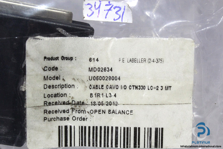 U060029004-connection-cable-(New)-3
