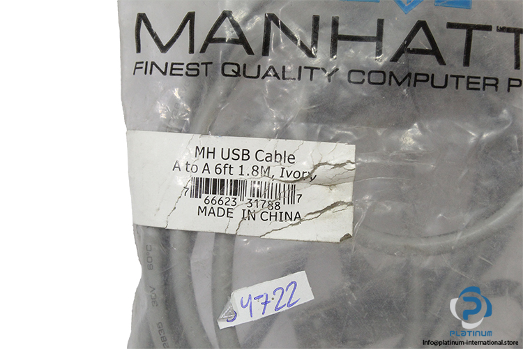 manhattan-E173880-usb-cable-(New)-3