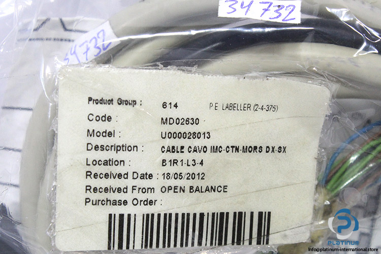 U000028013-connection-cable-(New)-4