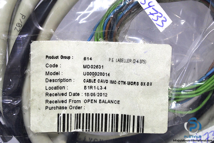 U000028014-connection-cable-(New)-4