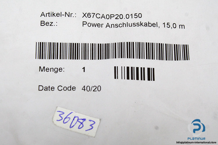 Br-x67ca0p20.0150-power-cable(new)-1