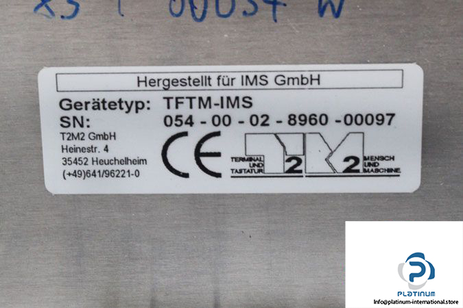 ims-tftm_ims-control-panel-3