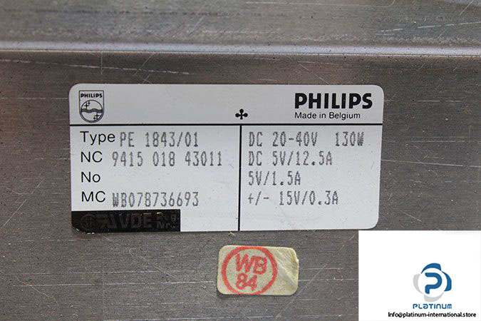 philips-pe-1843_01-power-supply-module-2