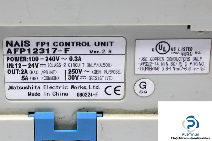nais-afp12317-f-control-unit-2