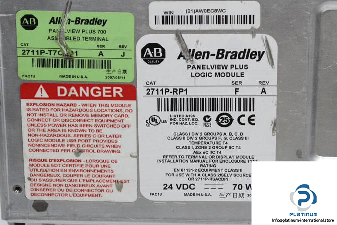 allen-bradley-2711p-rp1-panelview-plus-logic-module8_675x450