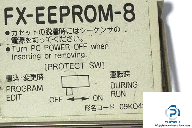 mitsubishi-fx-eeprom-8-memory-cassette-2-2