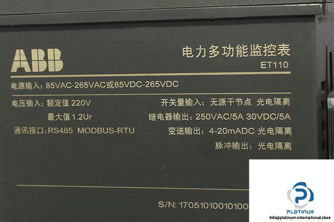 abb-et110-control-panel-2