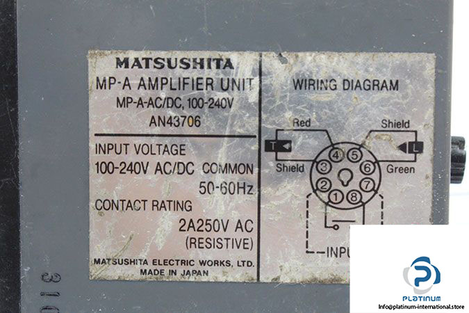 matsushita-mp-a-amplifier-unit-3