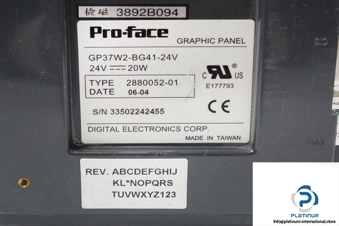 pro-face-gp37w2-bg41-24v-graphic-panel7_675x450