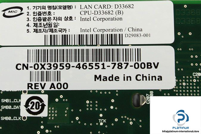 cb017-intel-d33682-lan-card-4