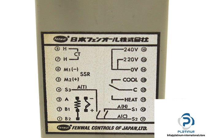 fenwal-gr03ded-rpj-n-h-temperature-controller-3