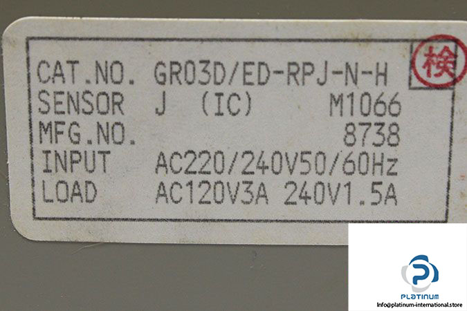 fenwal-gr03ded-rpj-n-h-temperature-controller-4
