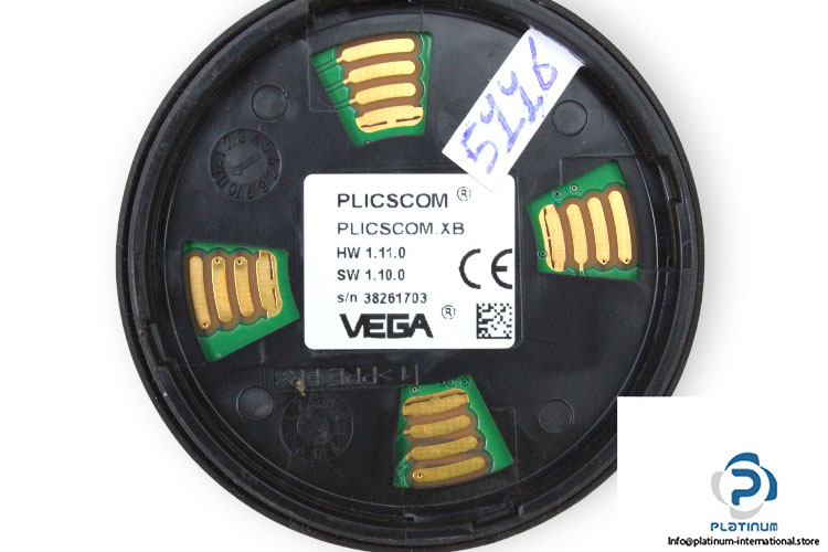vega-PLICSCOM.-XB-pluggable-display-(new)-2