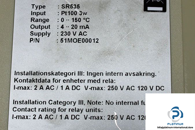 inor-sr535-alarm-unit-4
