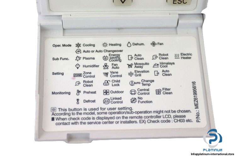 lg-PREMTB001-wide-wired-remote-controller-(new)-4