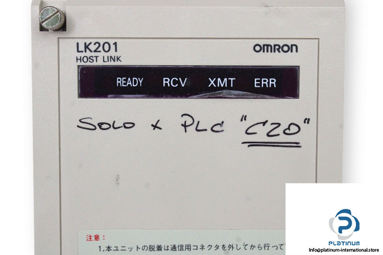 omron-C20-LK201-V1-host-link-unit-new-7