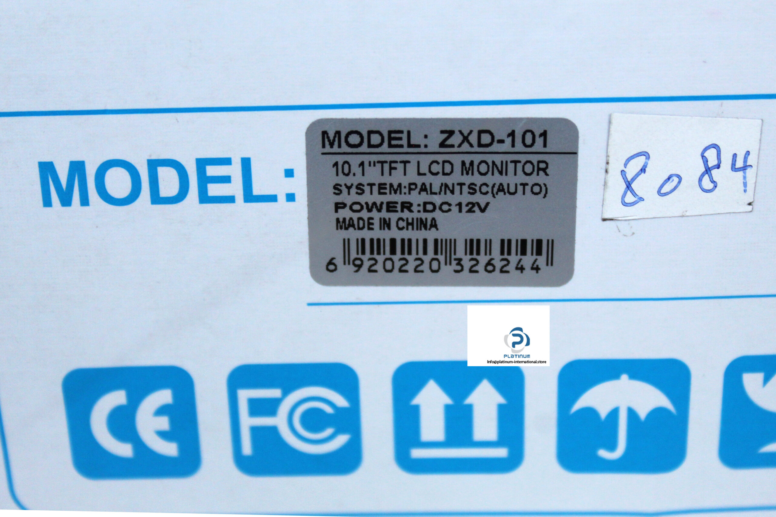 yieqin-zxd-101-lcd-color-monitor-new-3-2