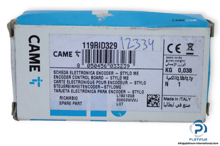 came-119RID329-electronic-encoder-board-(New)-4