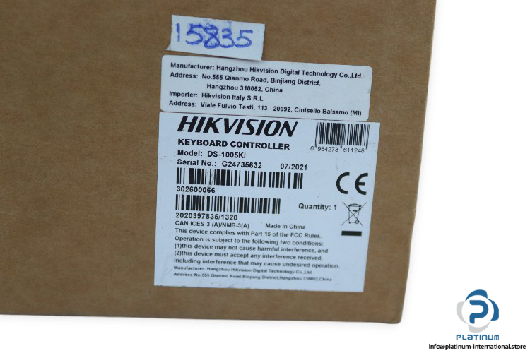 hikvision-DS-1005KI-keyboard-controller-(new)-6