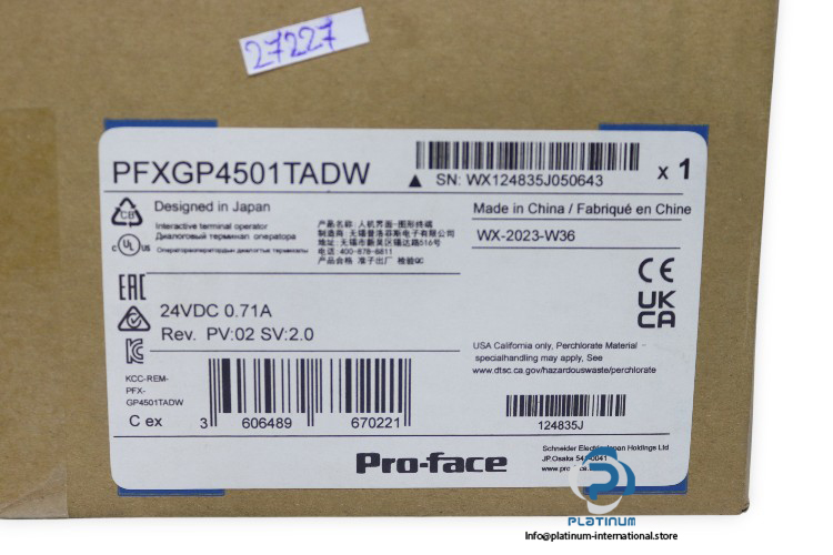 pro-face-PFXGP4501TADW-analog-touch-panel-(new)-4