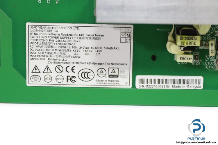 printronix-256227-901-power-supply-assy-board-(New)-6