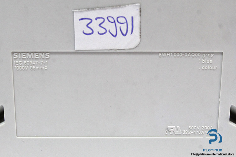 siemens-8WH1-000-0AQ00-terminal-block-(New)-1