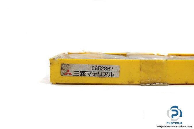 mitsubishi-snmm1066hp3ch-insert-2-2