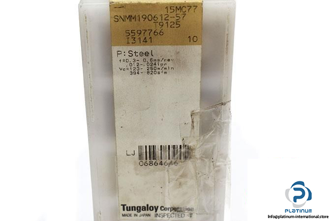 tungaloy-snmm190612-57-insert5_675x450
