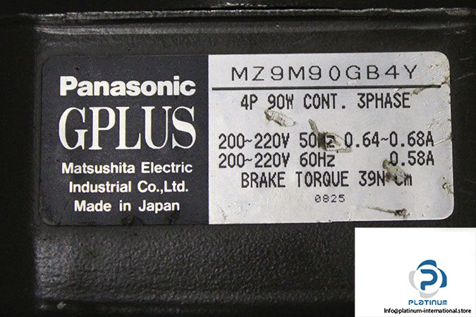 panasonic-mz9m90gb4y-electromagnetic-brake-motor-2