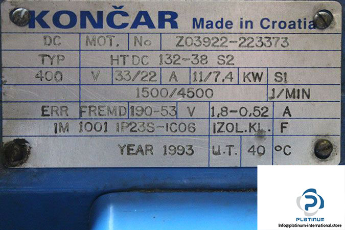 koncar-htdc-132-38-s2-dc-motor-3