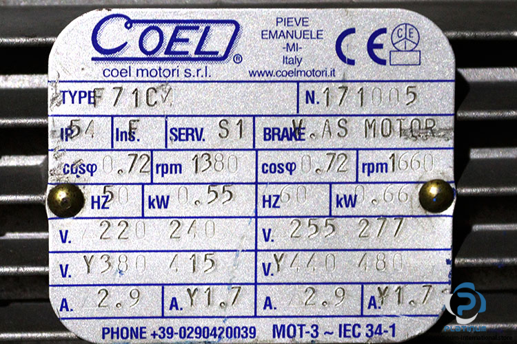 coel-F71C4-brake-motor-used-5-2