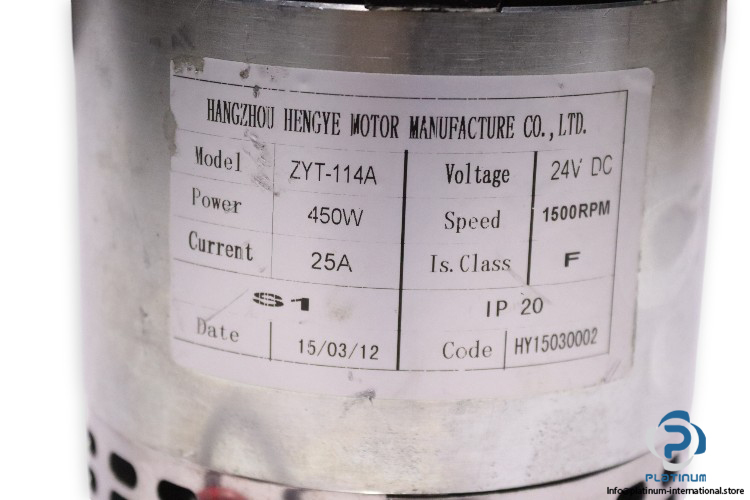 Hangzhou-hengye-motor-ZYT-114A-dc-motor-(used)-2