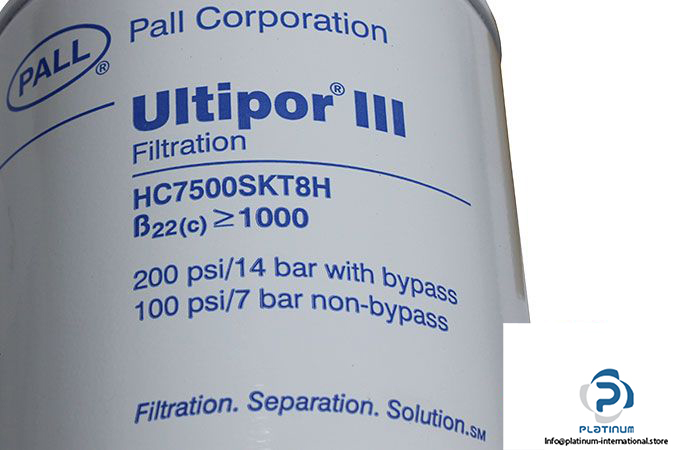 pall-hc7500skt8h-spin-on-oil-filter-3
