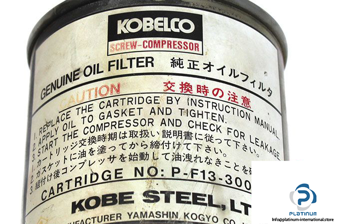 kobelco-p-f13-3001-1-oil-filter-2