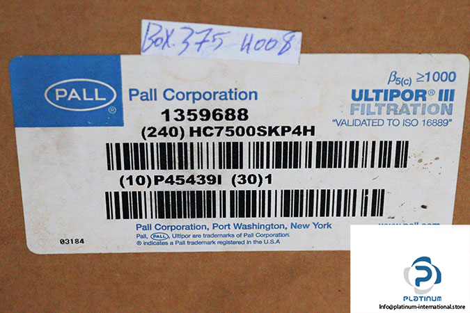 pall-HC7500SKP4H-oil-filter-(new)-3