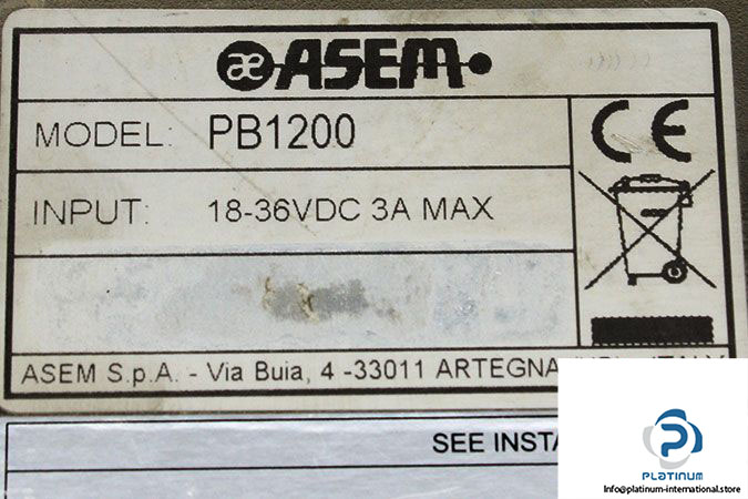 asem-pb1200-box-pc-2