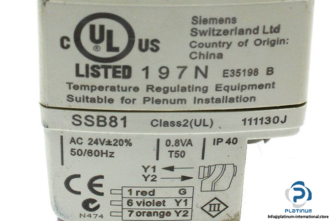 siemens-ssb81-electronic-actuator-3