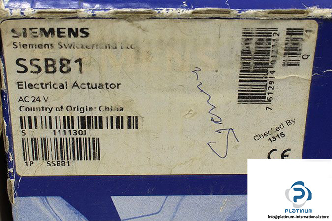 siemens-ssb81-electronic-actuator-4