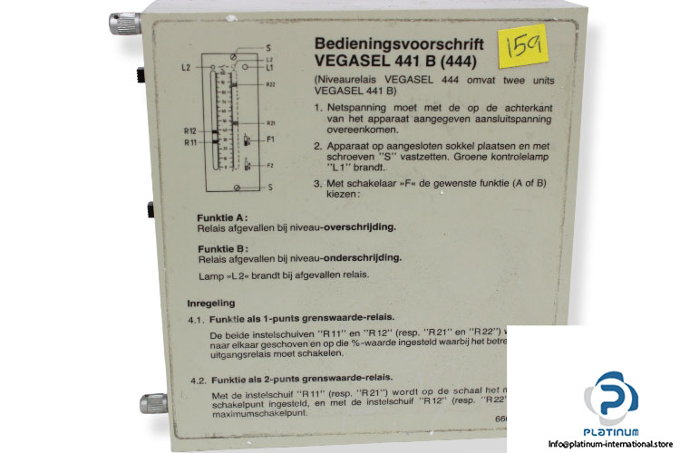 vega-vegasel-441-b-444-safety-temperature-limiter-fixed-2
