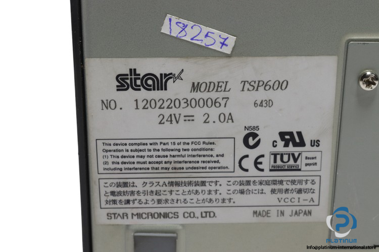 star-TSP600-receipt-printer(used)-3