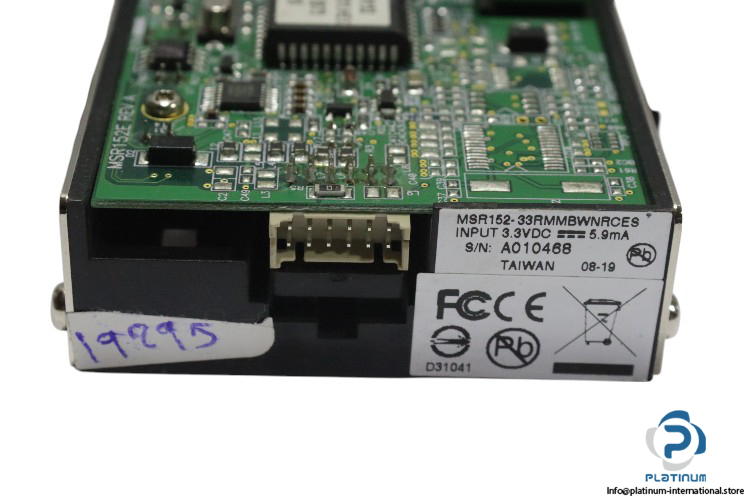 MSR152-33RMMBWNRCES-card-reader-with-magnatic-strip-reader-(used)-2