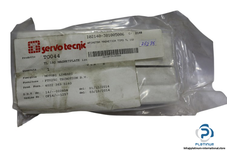 servo-tecnica-SPA-TL192MM_TO044-linear-motor-(new)-3