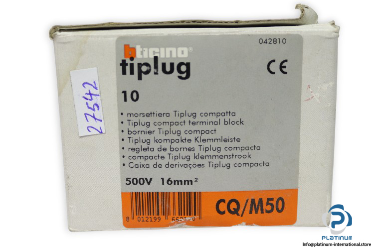 bticino-CQ_M50-terminal-block-(new)-2