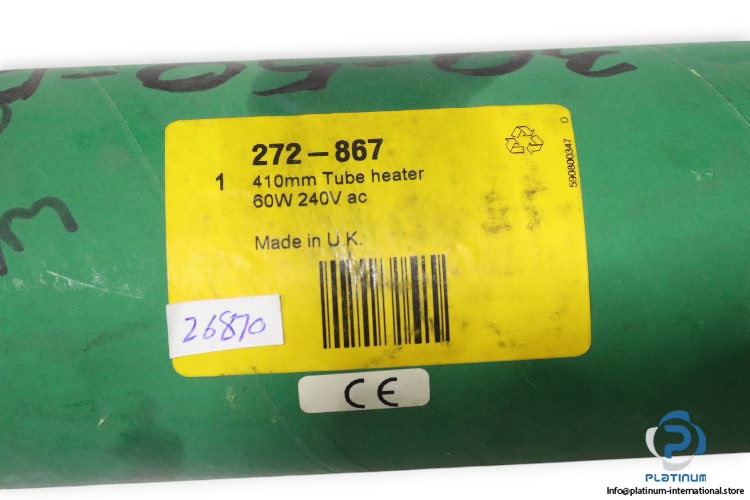 51731120-tube-heater-(new)-5