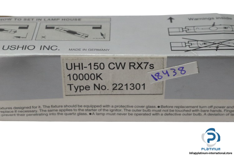 ushio-UHI-150-AQUA-halide-lamp-(New)-1