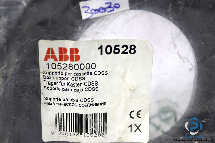 abb-10528-support-box(new)-1
